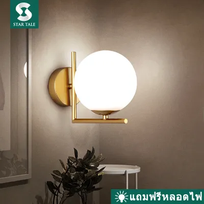 Wall lamp โคมไฟ โคมไฟกิ่งติดผนังภายใน สไตล์ยูโร โคมไฟติดผนัง