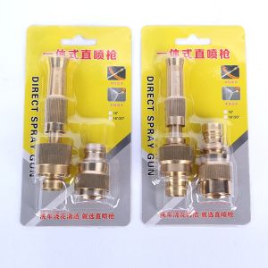 Semprotan Air Kuningan Hose Nozzle Kepala Cuci Mobil 4 titik/6 titik pemasangan universal