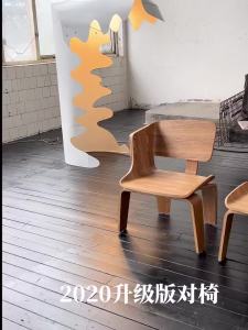Sacesr Relaxation Living Room Chairs Retro Nordic Creative Living Room Chairs Hotel Guesthouse Commercial Chair Coffee Shop Furniture Q8H3K