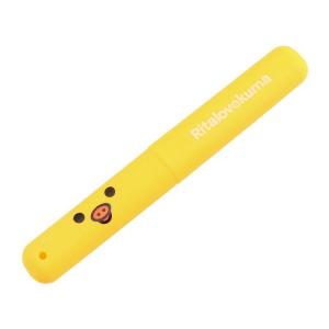 Hộp đựng bàn chải đánh răng du lịch dễ thương