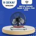 Kipas angin 2in1 wall fan desk fan kipas dinding tembok meja 16in kipas tornado SEKAI HFN1655. 