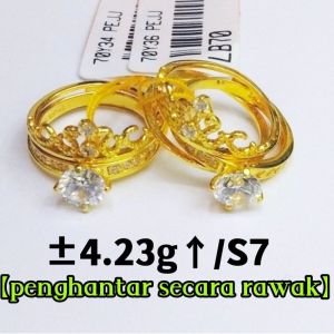 JIN JING CINCIN BATU CROWN 2IN1 SIZE 8-21 EMAS 916 4g-5g UP