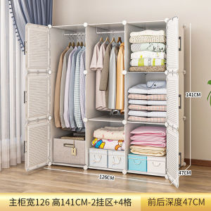 Clothes Cabinet For Clothes Wardrobes Open Storage Closet Cupboard Wardrobe For Clothes Large Capacity Rental Room Assembly Cloth Hanging Wardrobe Storage 衣柜 衣橱