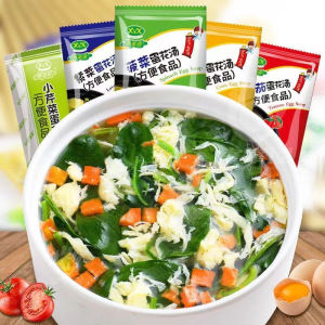 [ready stock]新美香蛋花汤芙蓉汤鲜蔬汤速食汤菠菜番茄汤冲泡即食免煮 Egg flower soup brewed instant fresh vegetables freeze-dried instant
