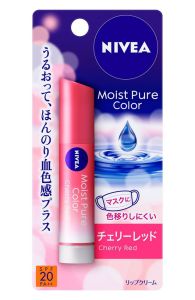 NIVEA Moist Pure Color Lip Balm Brighten Up Cherry Red/ Apricot Pink 3.5g SPF 20 - Direct From Japan