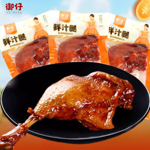 Spicy Salt-Baked Duck Leg Authentic Marinade Ready-to-Eat Wholesale
