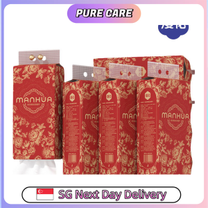 【Pure Care】 【10 Packs/Box】ManHua Red Flower 4-Ply Tissue / Hanging Paper Towel / Hangable Napkin