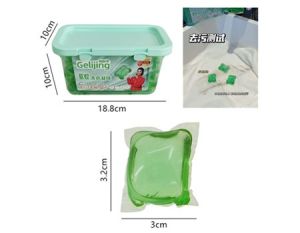 GeLiJing Household Laundry Gel Beads 100pcs Manik Dobi 格丽净洗衣凝珠