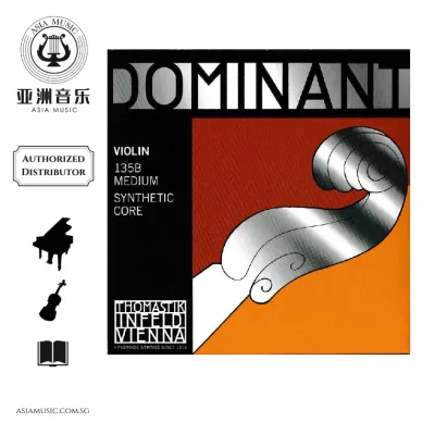 AUTHORIZED DISTRIBUTOR - THOMATIK INFELD - DOMINANT VIOLIN STRINGS