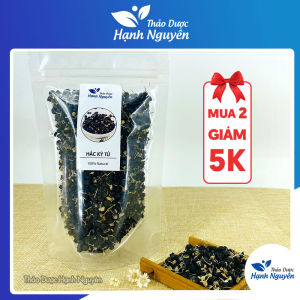 Hắc kỷ tử tây tạng 100g (Trà hắc kỳ tử đẹp da trà dưỡng nhan ngừa lão hóa) - Thảo Dược Hạnh Nguyên