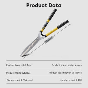 Deli Adjustable Telescopic Garden Hedge Shear 21" / 33" Heavy duty Garden Grass Tree Scissor Pruning Shears Gardening Tool DL2806 DL2805