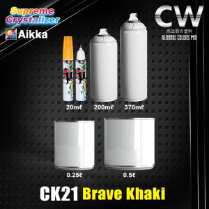 2K Paint AIKKA CK12 Brave Khaki SUPREME CRYSTALIZER Color Car Motor Paint DIY Aerosol Spray Bottle Cat Bancuh Kereta