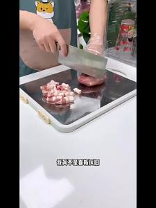 Vegetable board stainless steel cutting board mold resistant and antibacterial household cutting board kitchen specific fruit cutting board double-sided