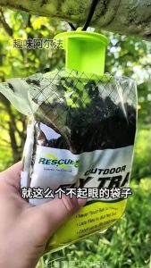 【SG】Non-toxic insect product fly trap - Outdoor hanging fly trap一次性 fly trap for fruits Large bag fly trap