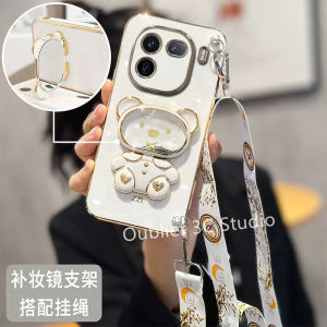 Ốp Lưng điện thoại VIVO IQOO 12 Y27s Y17s Y27 Y36 Y78 V29 V27 Pro V27e 5G 4G vỏ bọc thiết kế mới nóng mạ điện vỏ mềm Silicone với gấu gương trang điểm đứng và dây buộc Case 2024