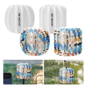 UMBRAULI Ultralight Camping Lamp Cover Waterproof Atmosphere Lampshade Portable Moisture-proof Outdoor Lantern Shade for Outdoor Camping Tent