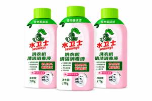 Seaways Washing Machine Cleaner 270g | Deep Clean | Disinfectant | Anti-Rust (MP46)