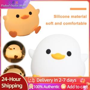 Kids Night Light Silicone Duck Design Eye Care Soft Light for Bedroom Decor
