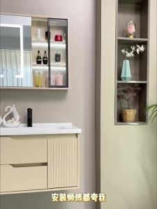 Bathroom Vanity Set Cream Style Solid Wood with Integrated Ceramic Basin & LED Inligent Makeup Lamp