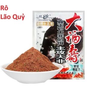Rô Lão Quỷ Mua 5 tang 1 Mồi Câu - VănChương