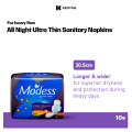 Modess All Night Ultra Thin Extra Long with Wings Sanitary Napkin 10s - Med-Heavy Flow,Thin Pad. 