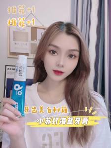 [ Sea Salt ] Genuine Goods Baking Soda Toothpaste  and Children Whitening and Yellow Removing Bad Breath Removing e Stains 180g Toothpaste