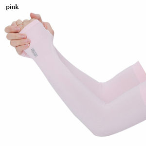CXXP Running Basketball Summer Cooling Sun Protection Arm Sleeves Arm Cover Outdoor Sport