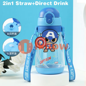 I know Baby Kids Cartoon Water Bottle Straw Bottle / Dual Lids Drinking bottle Cup BPA FREE DISNEY MANVEL