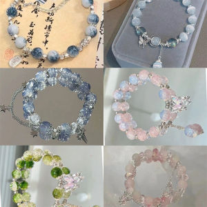 [fenggongshuode] Light Luxury Sweet Tassel Bracelet For Women Girls Fashion Fantasy Beaded Elastic Rope Bracelet Jewelry Accessories Gifts