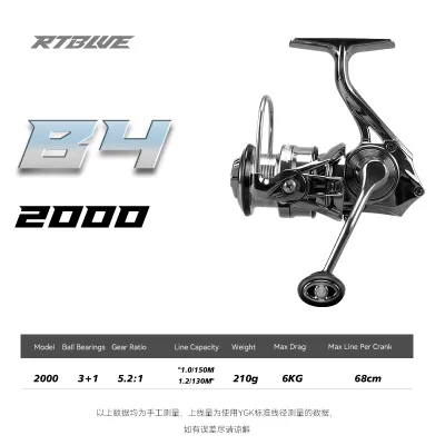 BEARKING RTBLUE B4 Spinning Reel 1000-4000 power handle stainless steelbearing 5.2:1 Gear Ratio 10Kg Max Drag Fishing Reel
