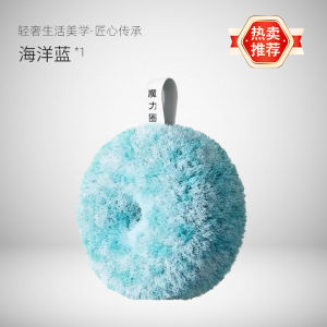 Bathroom Cleaning Magic Eraser Antibacterial Sink Cleaning Ball Countertop Sink Cleaning Brush