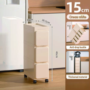 HETEE Slim Storage Cabinet with Wheels Multi-Layer Plastic Drawer Organizer for Kitchen Bathroom Wardrobe Space Saver