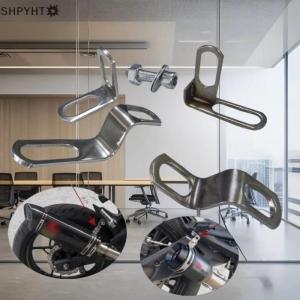 SHPYHT✨ 1 2 3PCS Z L-Shaped Motorcycle Modification Exhausts Pipe Clamps Motorcycle Exhaust Pipe Bracket Stainless Steel Fixed Bracket Accessory