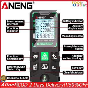[ToolOutlet]ANENG G50/G70/G100/G120 สีเขียวเรนจ์ไฟน์ความแม่นยำสูงอัจฉริยะเครื่องวัดเมตรจัดเก็บข้อมูล30ชุดเครื่องมือปรับเทียบอัตโนมัติSmart Lasers RangeFinder ความแม่นยำสูง 30 ชุดของการจัดเก็บข้อมูลช่วงค้นหาระยะทางดิจิตอลการวัดเทปเครื่องมือวัดเครื่องมือว