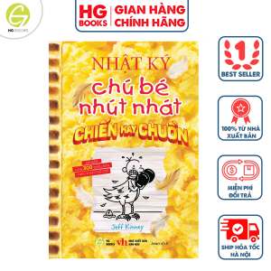 Sách thiếu nhi truyện tranh hài hước: Nhật Ký Chú Bé Nhút Nhát tập 21 Chiến Hay Chuồn Phiên bản Tiếng Việt