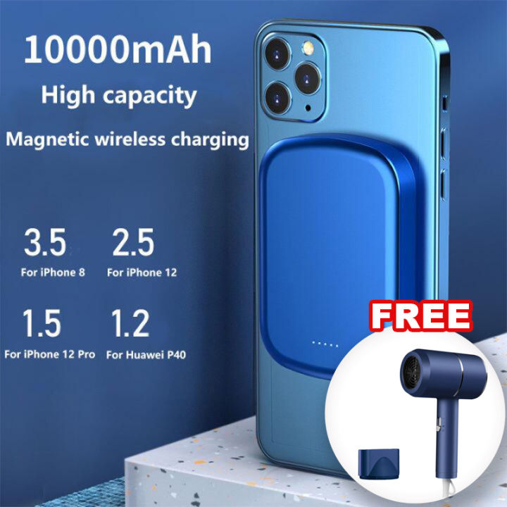 【24H Ship】 50000 mAh Magsafe Adsorption Wireless Fast Charging QC/PD Power  Bank External Battery Original Brand Portable Battery Large Capacity High 