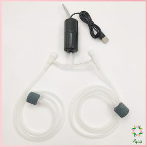 Ayla อุปกรณ์ตู้ปลา USB เครื่องออกซิเจนขนาดเล็ก คอมเพรสเซอร์อากาศ  แบบพกพา  Fish tank accessories