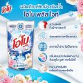 Omo โอโม่ พลัส ผลิตภัณฑ์ซักผ้าชนิดน้ำ สูตรเข้มข้น 700 มล.. 