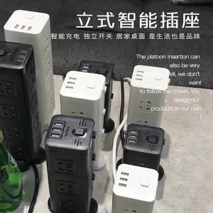 1019 Vertical Cube Tower Type usb Independent Switch Socket Stereo Power Strip Smart Mini Multi-Function Wiring Socket Board