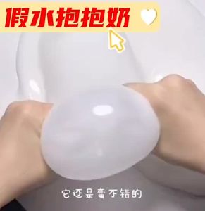 Silicone Fake Water Bubble Milk Slime Safe Non Toxic Sensory Toy Large Cover Stress Relief Slime mainan kanak kanak putty bubur