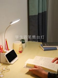 LED Desk Table Lamp With 3 Pen Holder Desk Lamp Study Table Light Bedroom Bedside Touch Control