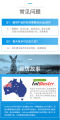 [预购+包邮] Fatblaster Clinical 6X Hips & Waist 60 Capsules (From Australia). 