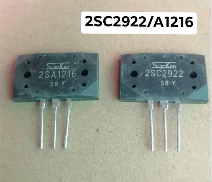 Transistor De Puissance SANKEN 2SC1454 NPN TO3 - 1 Pièce Neuve Et Originale