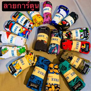 บ๊อกเซอร์ลายการ์ตูน ไซส์XL ขนาดเอวเอว32-44 ใส่สบาย บ๊อกเซอร์ผ้านิ่ม