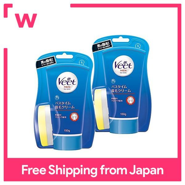 Veet Men Bath Time Hair Removal Cream with Sponge 150g x 2 150g (x 2