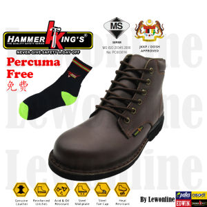 Hammer Kings Exclusive Safety Shoes 13019 High Cut Lace-up with Side Zipper Steel Toe Cap Leather Working Shoes