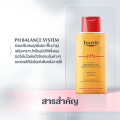 Eucerinครีมอาบน้ำ ยูเซอรีน Eucerin pH5 Shower Oil Sensitive Skin ยูเซอริน พีเอช 5 ชาวเวอร์ ออยล์ เซ็นซิทีฟ สกิน ครีมอาบน้ำผสมน้ำมัน 200ml. 
