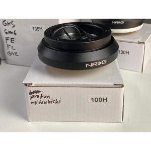 NRG Short Hub Adapter (Bosskit Pendek) For Proton Mitsubishi Honda Toyota | Suitable to be Used with Quick Release