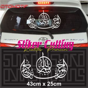 STIKER KALIGRAFI BISMILLAH - STIKER KACA MOBIL - STIKER VARIASI