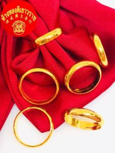 (ไม่รับชำระปลายทาง)เเหวนทองเเท้ ครึ่งสลึง เเหวนปอกมีด #เเหวนเกลี้ยง ทองคำเเท้96.5% ขายได้ จำนำได้（มีใบรับประกัน）